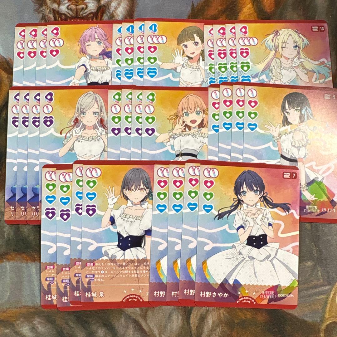 ラブライブ！　ラブカ Anniversary2026 通常レアリティ　4コン