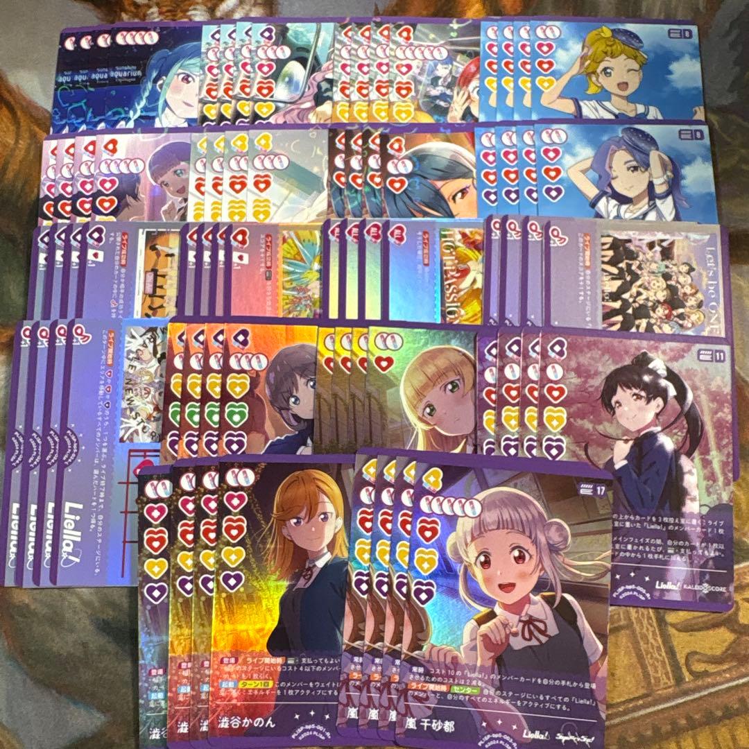 ラブライブ！　ラブカ Anniversary2026 通常レアリティ　4コン