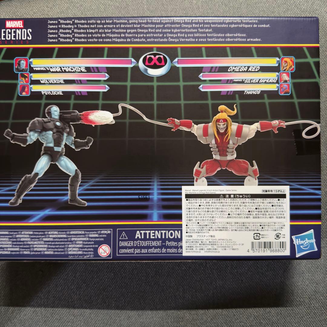 マーベルレジェンド　ウォーマシン　オメガレッド　ゲーマーバース