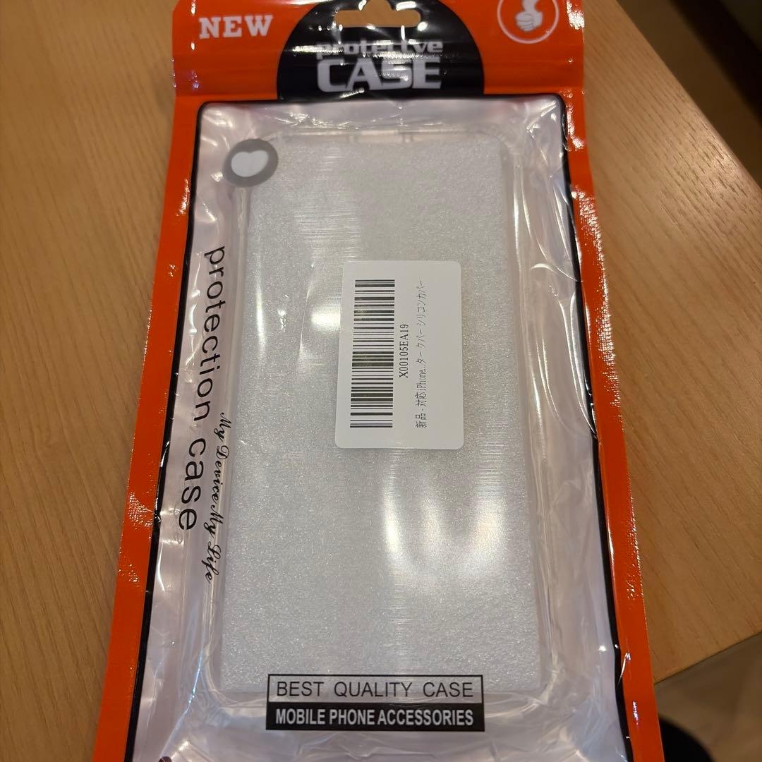 スマートフォン本体 iPhone XR Blue 128GB