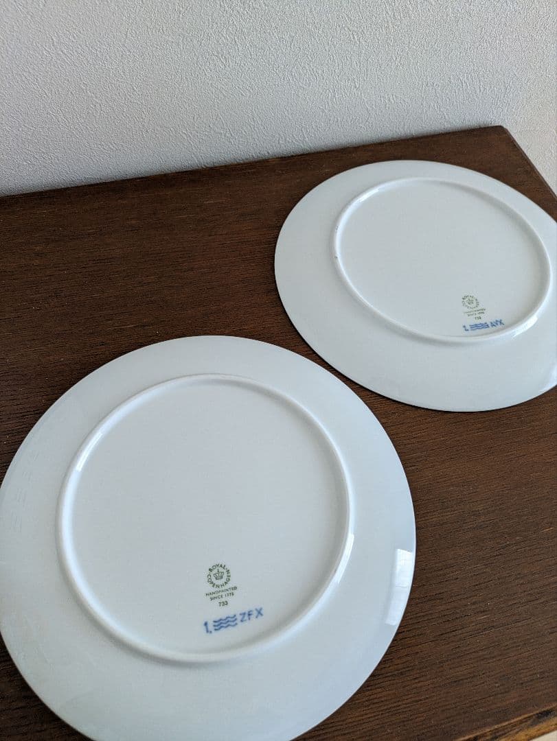 ロイヤルコペンハーゲン　ブルーフルーテッドプレイン クープ 2枚