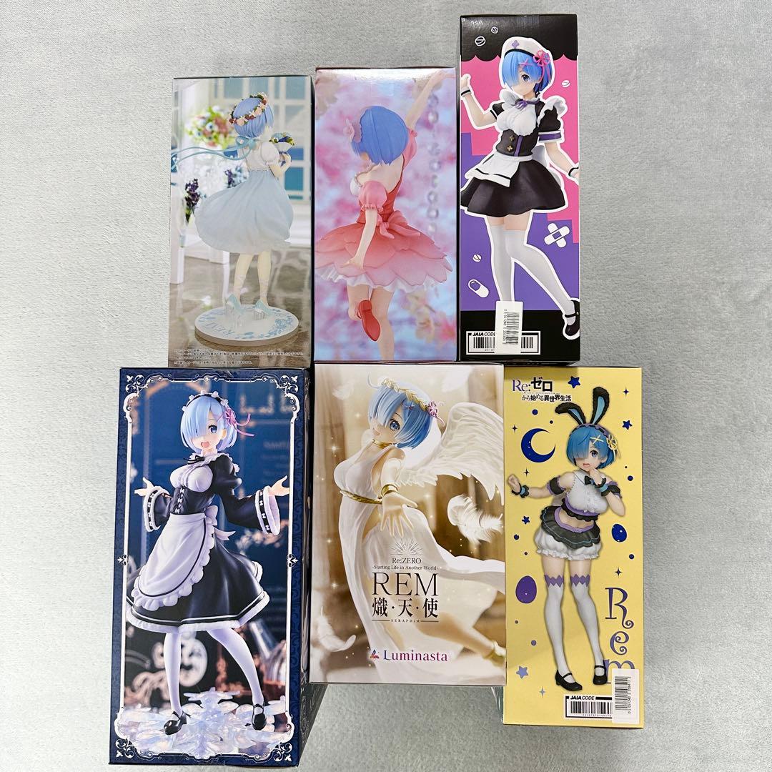 レム　フィギュア6点セット【送料込み・バラ売り不可】