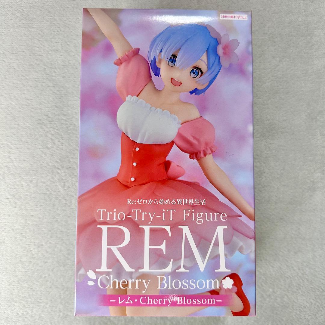 レム　フィギュア6点セット【送料込み・バラ売り不可】