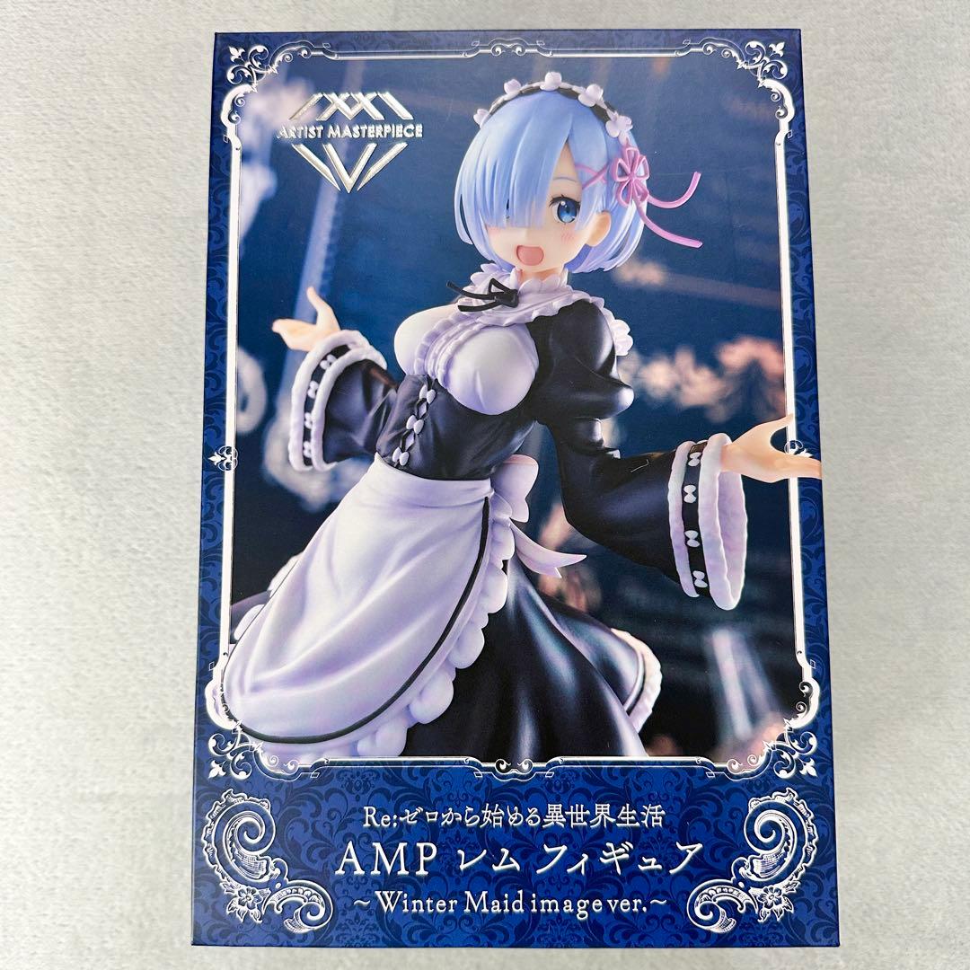 レム　フィギュア6点セット【送料込み・バラ売り不可】