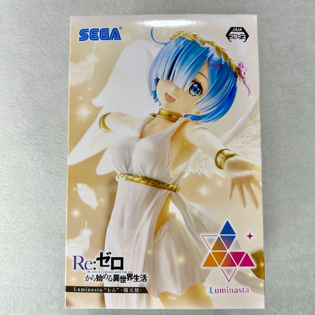 レム　フィギュア6点セット【送料込み・バラ売り不可】