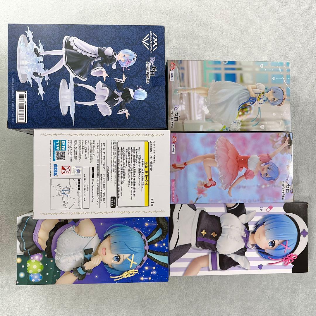 レム　フィギュア6点セット【送料込み・バラ売り不可】