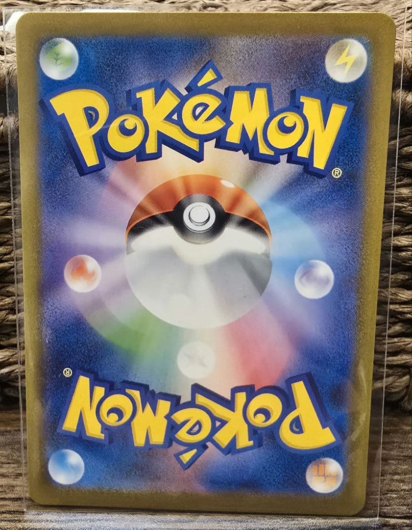 k*a様 ブラッキーex SAR SV8a テラスタルフェスex 217/187