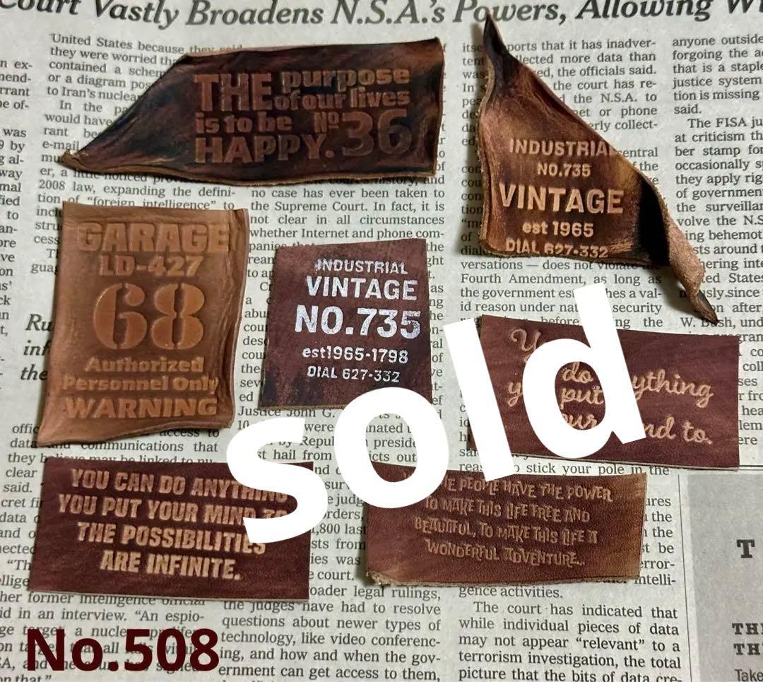 No.508 染色タグ 革タグ レザータグ ハンドメイド