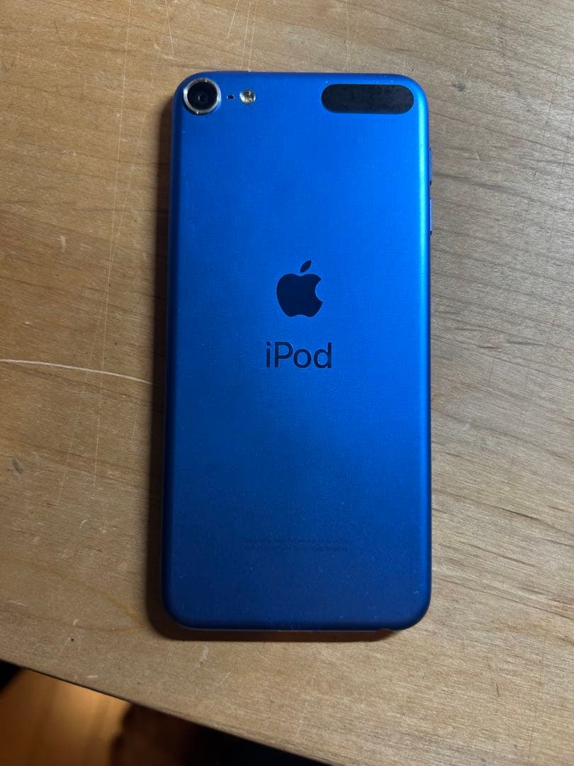 Apple iPod touch 第7世代 青