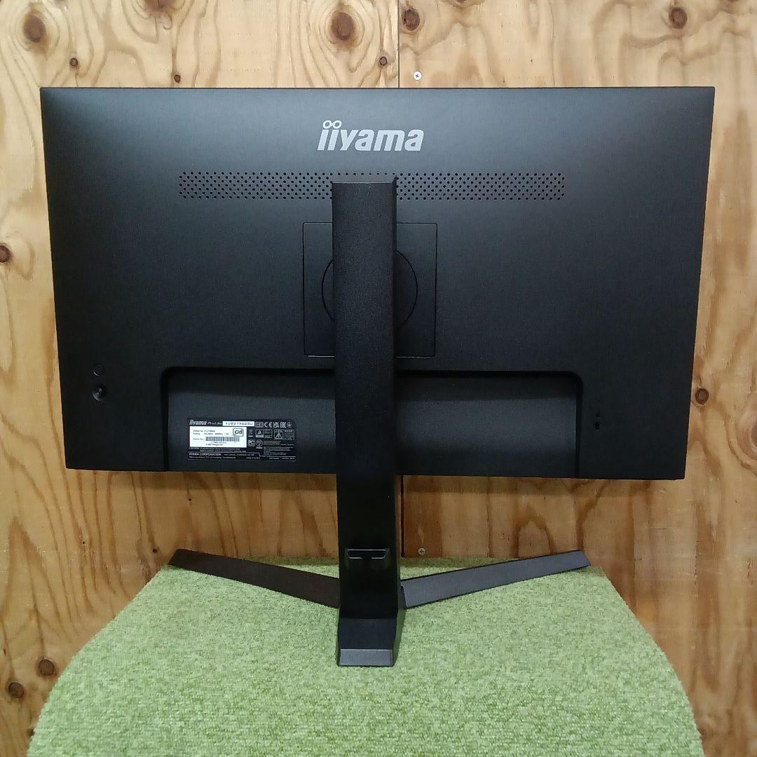 27インチ液晶モニターiiyama ProLite XUB2796QSU-B1㉓