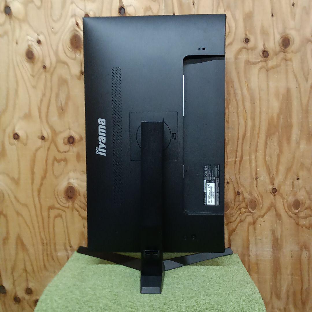 27インチ液晶モニターiiyama ProLite XUB2796QSU-B1㉓