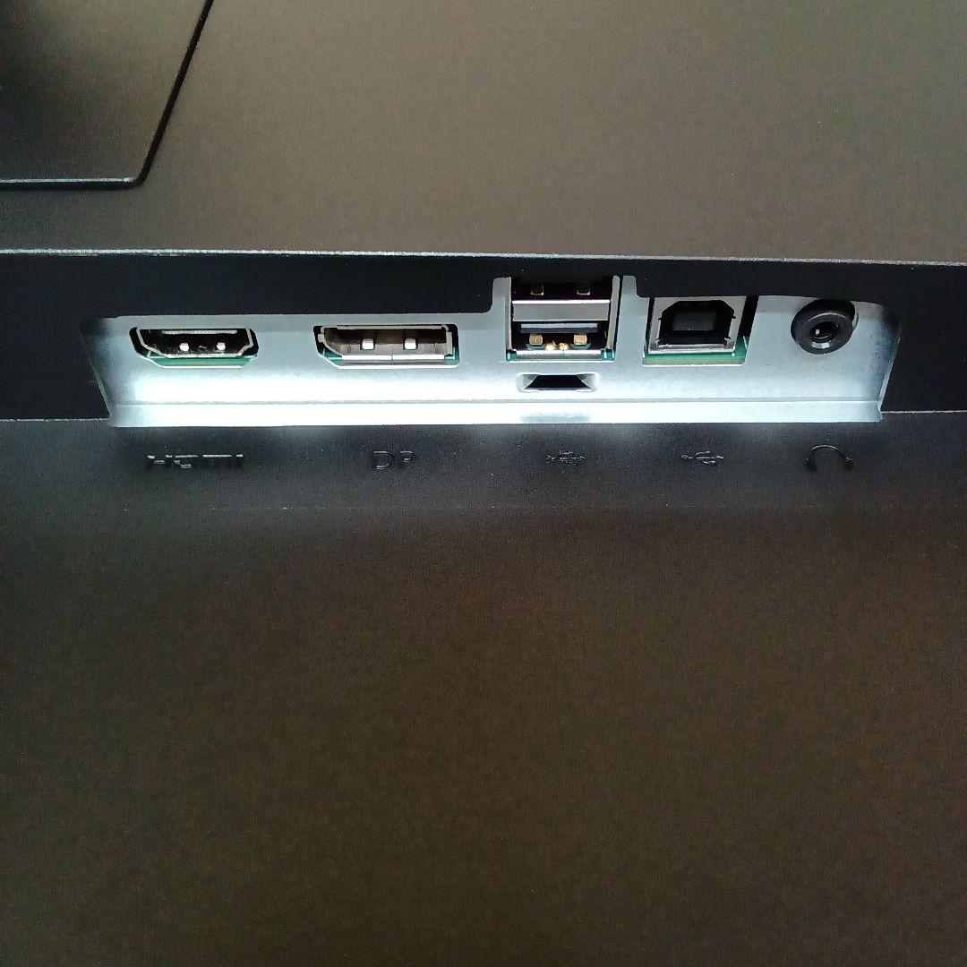 27インチ液晶モニターiiyama ProLite XUB2796QSU-B1㉓