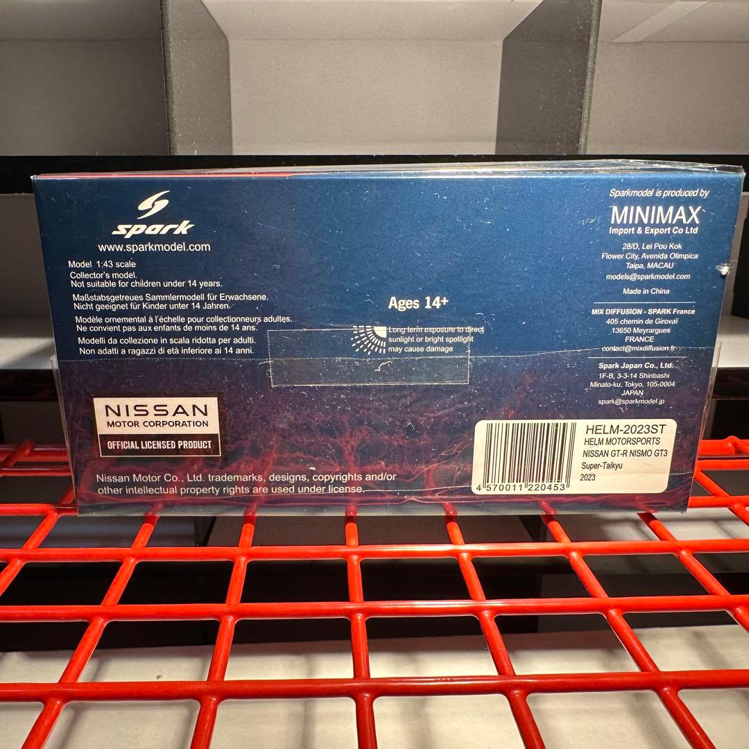 SPARK 1/43 スーパー 耐久 GT3 スパーク ミニカー