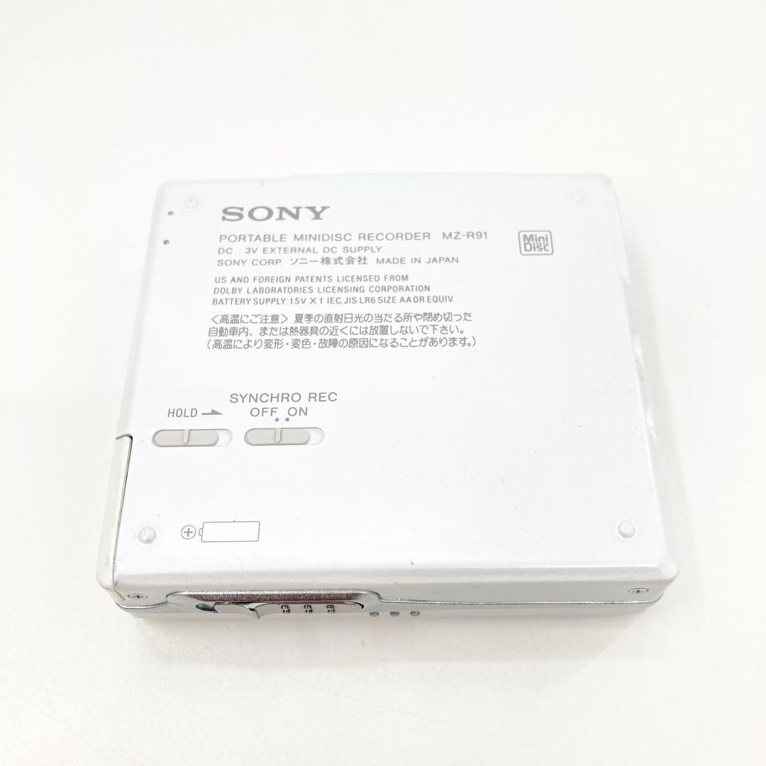 SONY MZ-R91 MDウォークマン 録再OK MDレコーダー