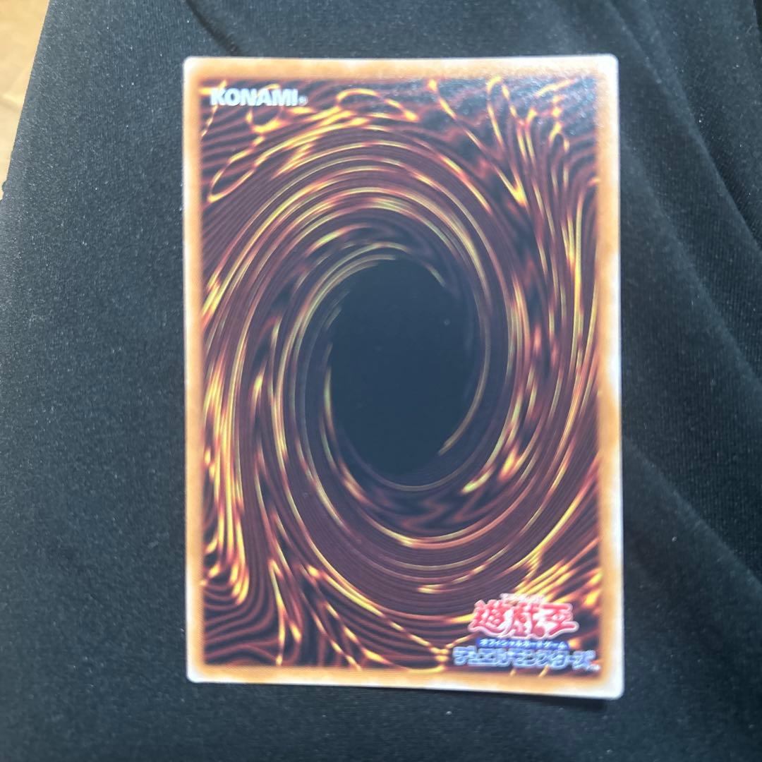 ブラックマジシャン　25thシークレット