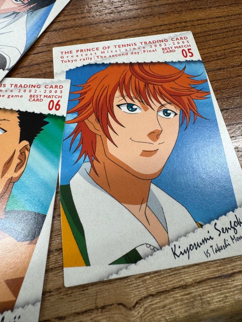 22枚 テニスの王子様 トレーディングカードセット