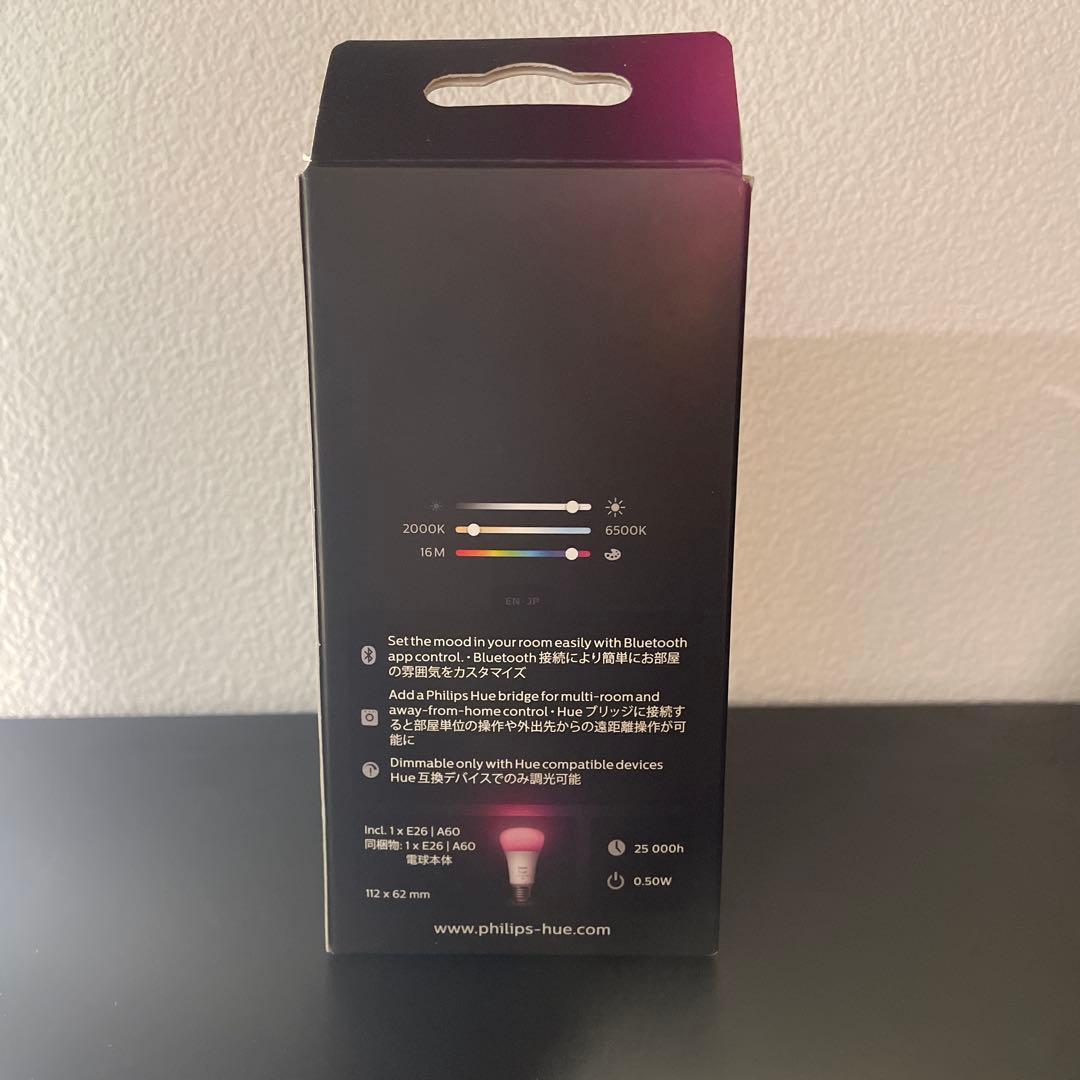 PHILIPS Hue E26 LED電球 1100ルーメン