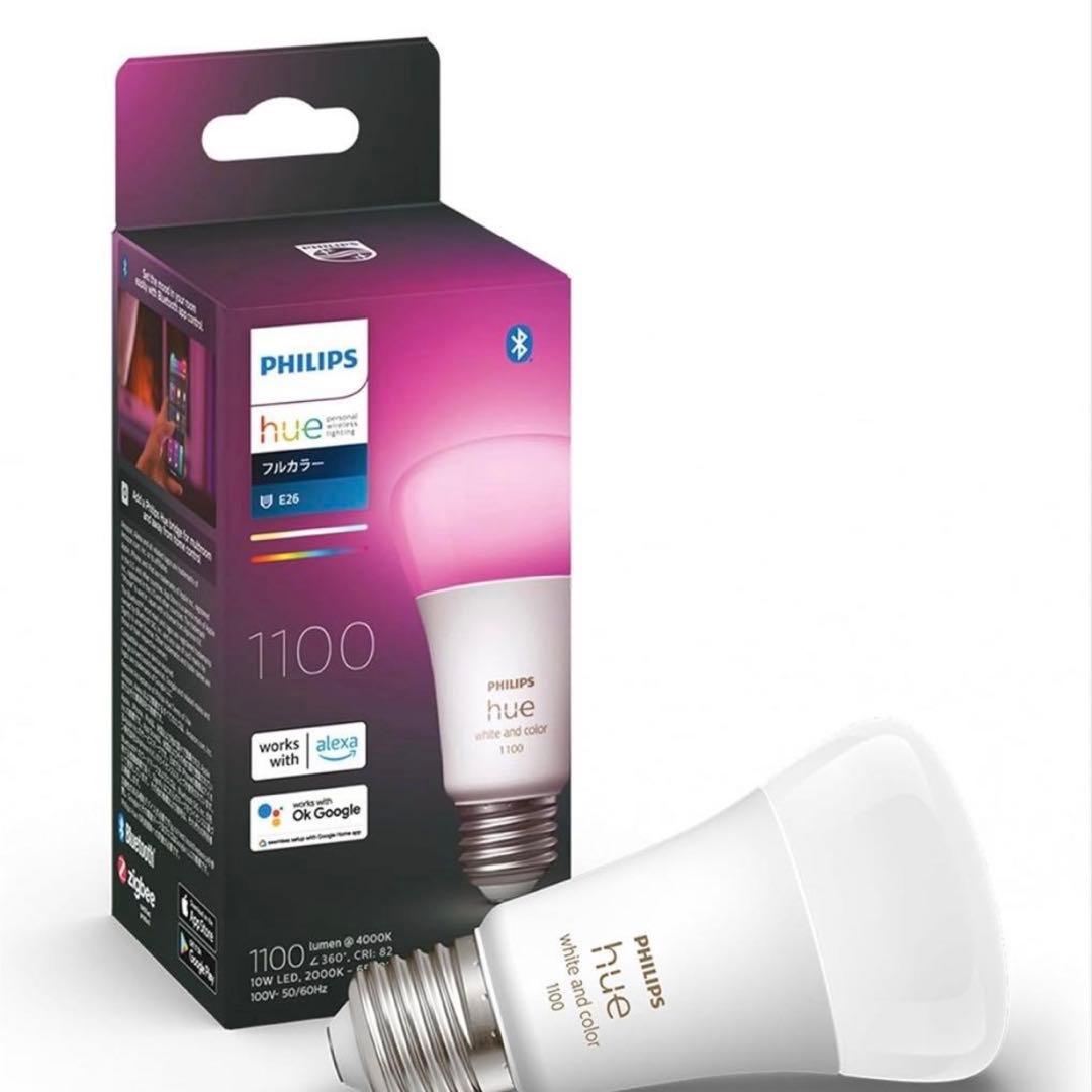 PHILIPS Hue E26 LED電球 1100ルーメン