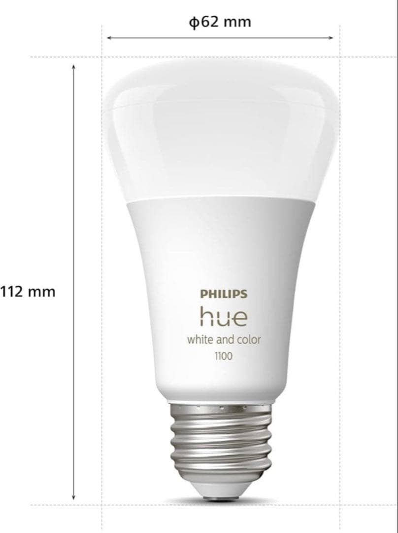 PHILIPS Hue E26 LED電球 1100ルーメン