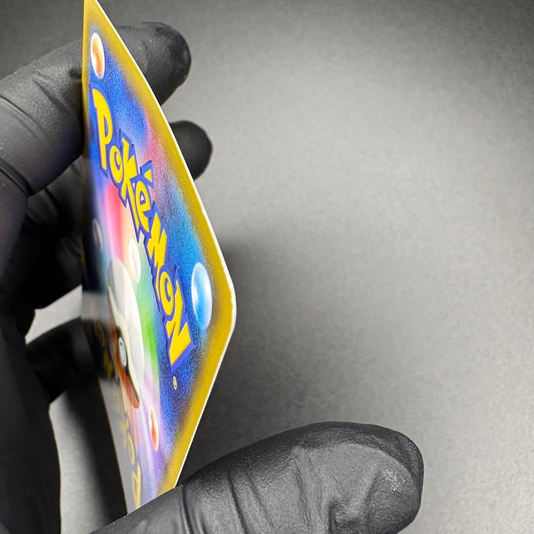 【即日発送/セ⭕️】レシラム R 1ED 002/027伝説キラコレクション