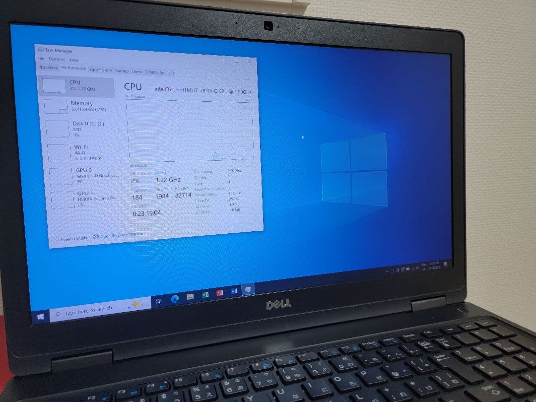 ゲミングノートパソコンDELL Latitude 5580