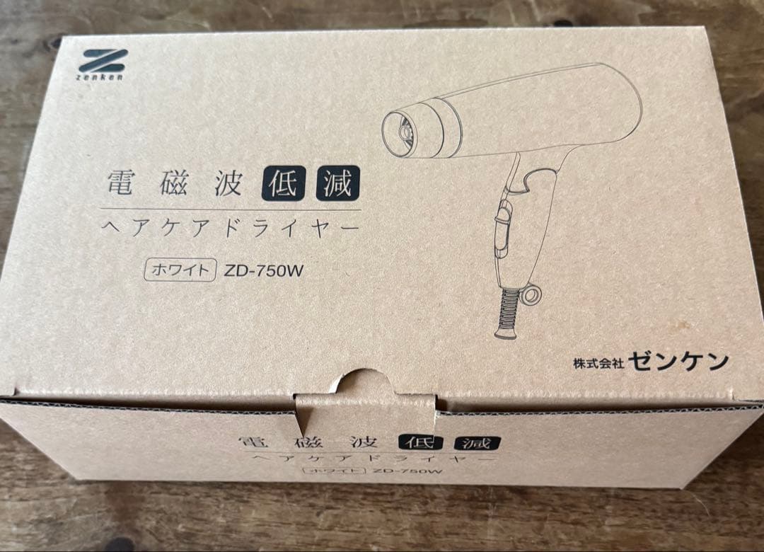 ゼンケン　電磁波低減 ヘアケアドライヤー ZD-750P 人気のピンク！