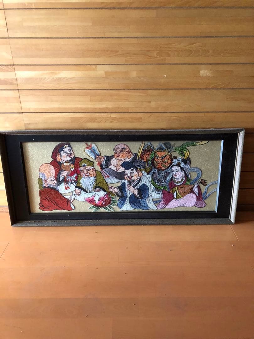七福神　額入れ刺繍品