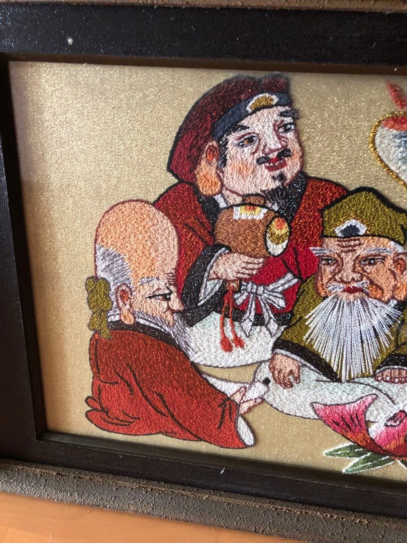 七福神　額入れ刺繍品