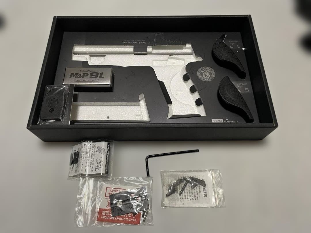 東京マルイ　M&P9LPCポーテッド
