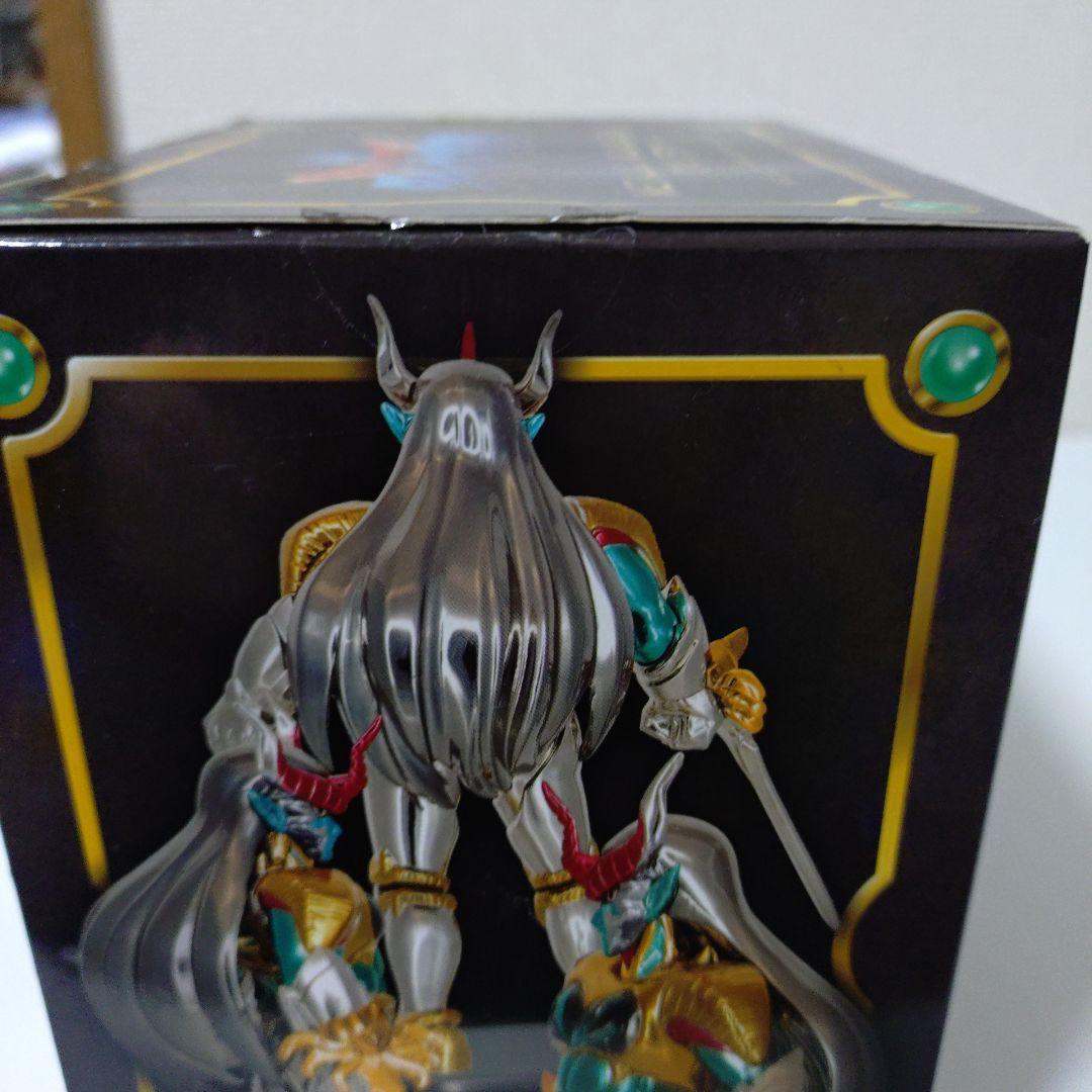 メタリックモンスターズ　ダイの大冒険 ハドラー