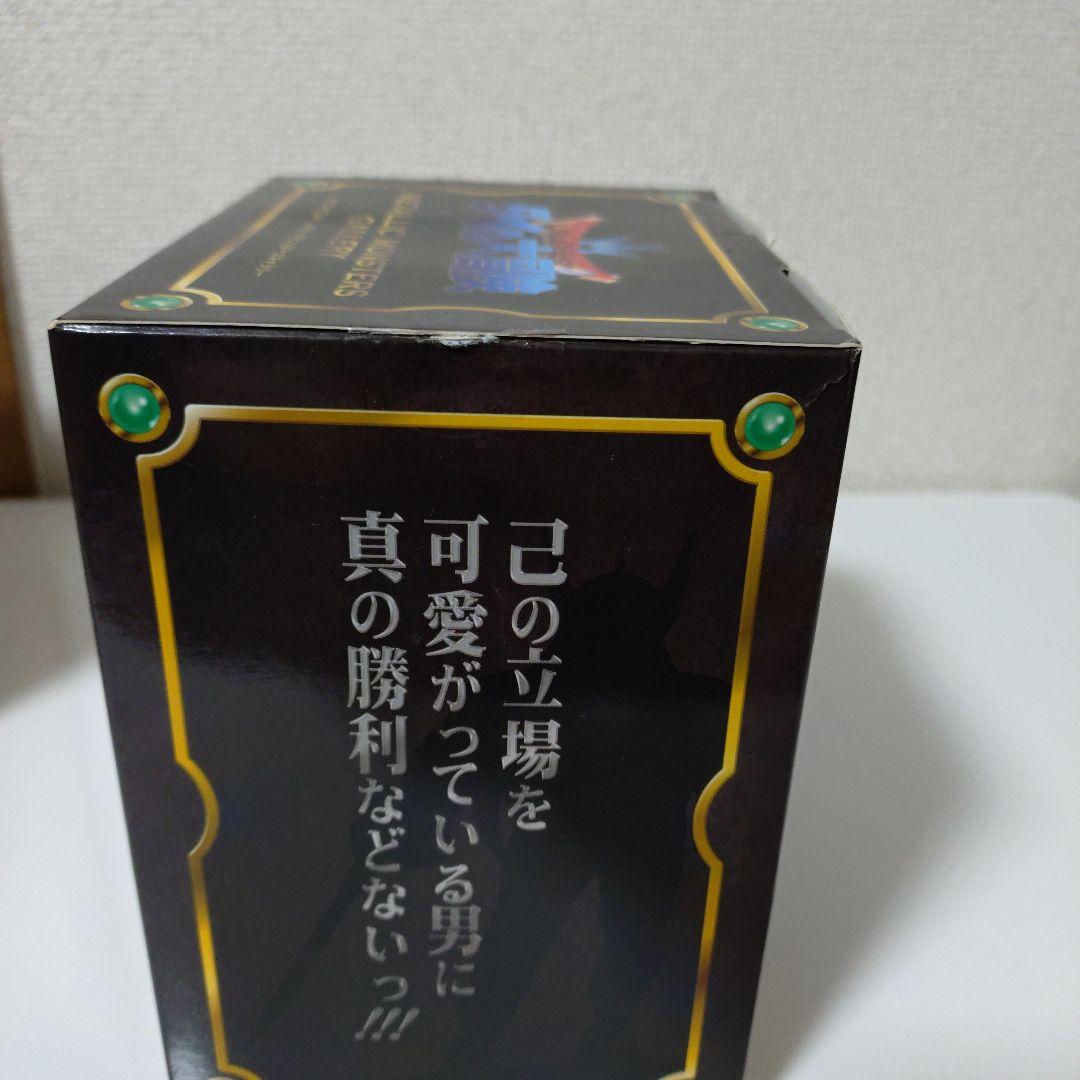 メタリックモンスターズ　ダイの大冒険 ハドラー