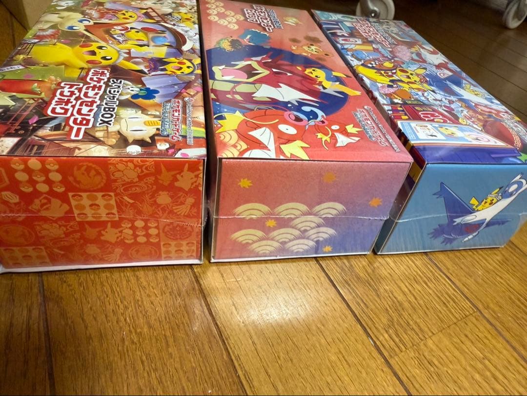 【スペシャルBOX 3種セット】ポケモンセンタートウホク・ヒロシマ・フクオカ