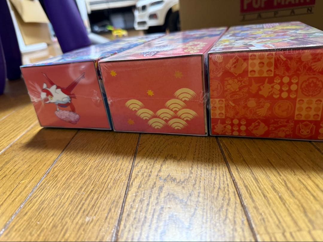 【スペシャルBOX 3種セット】ポケモンセンタートウホク・ヒロシマ・フクオカ