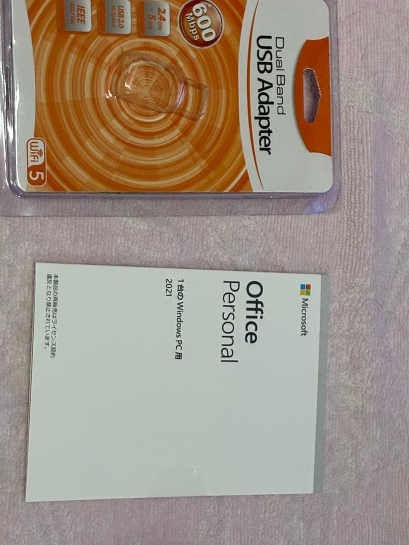 中古　フルセット　ゲーミングPC 23インチモニターoffice ワードエクセル