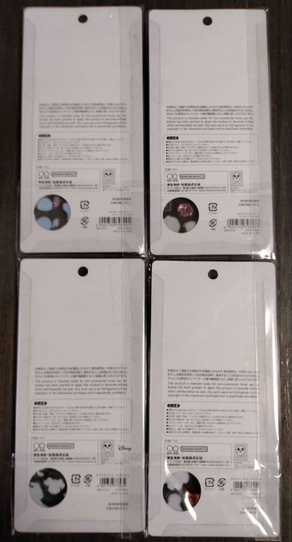 【正規品】ディズニー ボンボンドロップシール4種セット