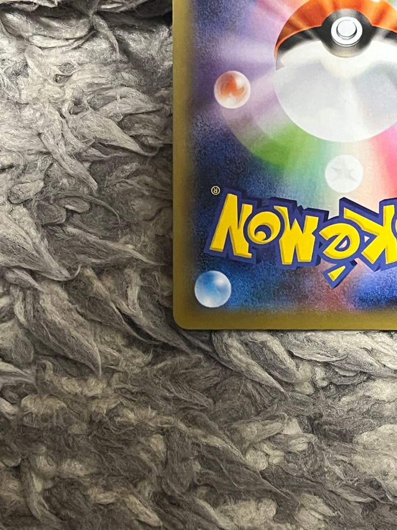 マリィ SR S1H 拡張パック シールド 068/060④