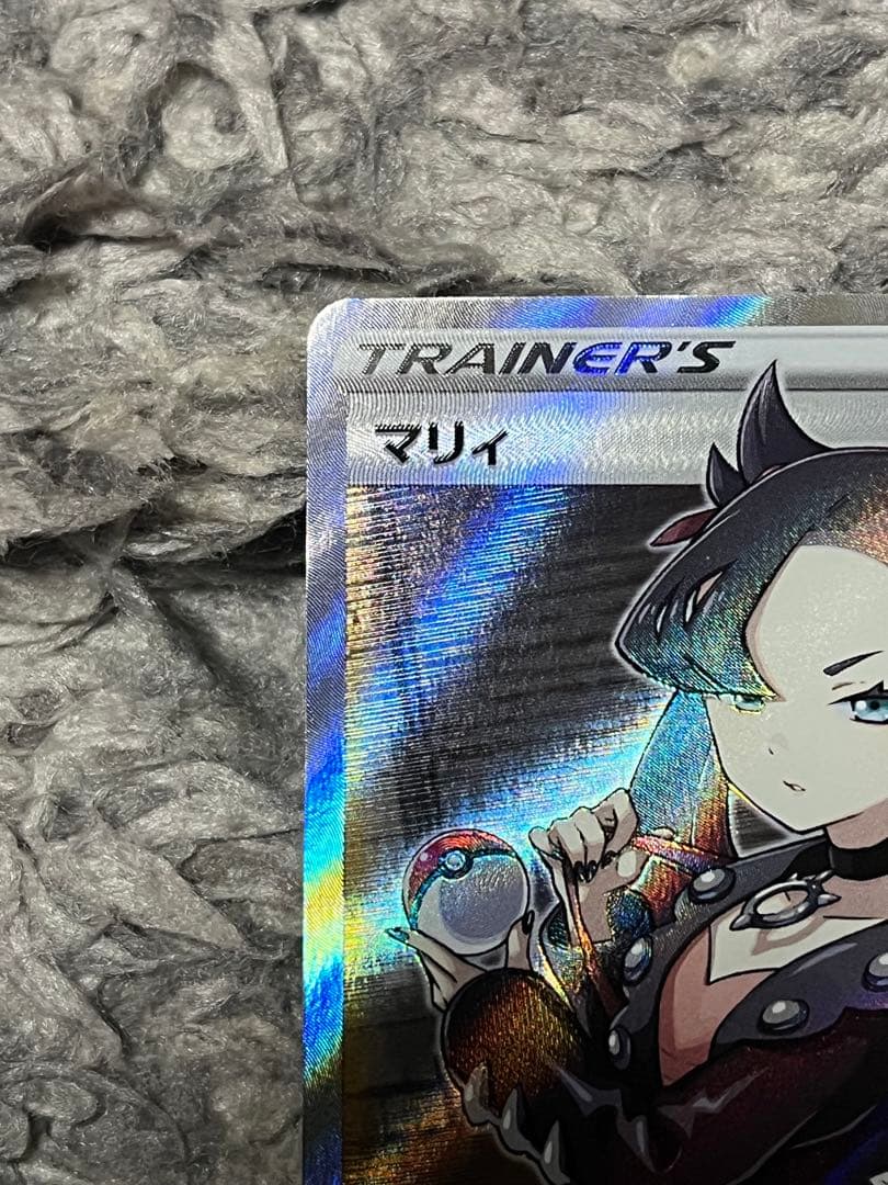 マリィ SR S1H 拡張パック シールド 068/060④