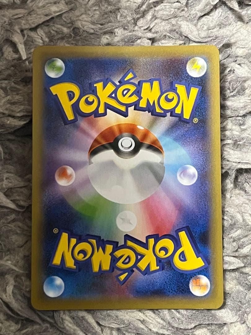 マリィ SR S1H 拡張パック シールド 068/060④