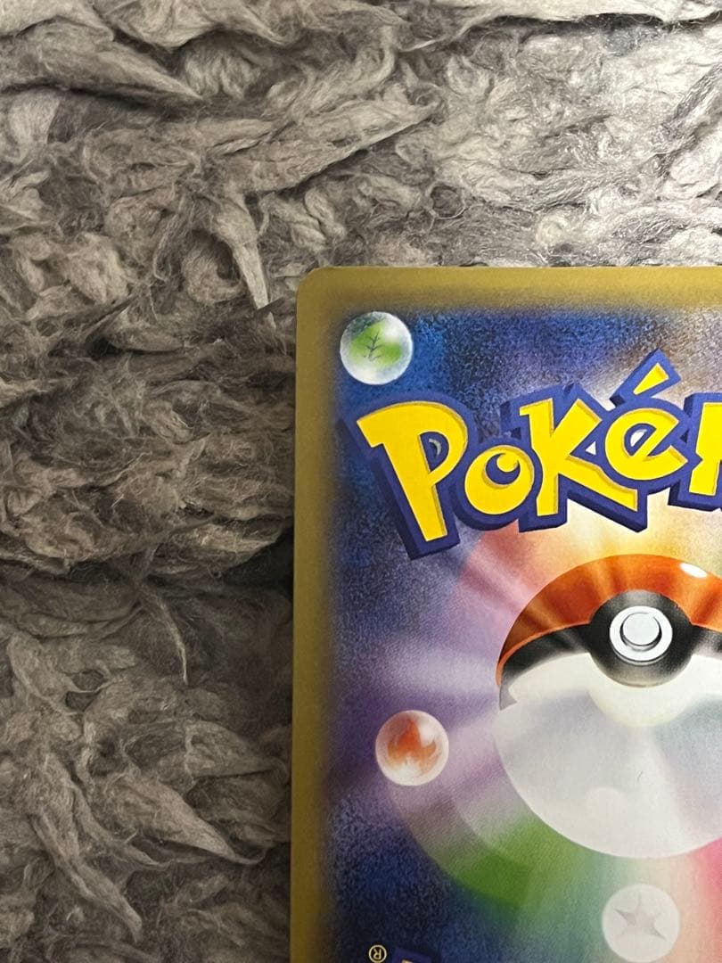 マリィ SR S1H 拡張パック シールド 068/060④