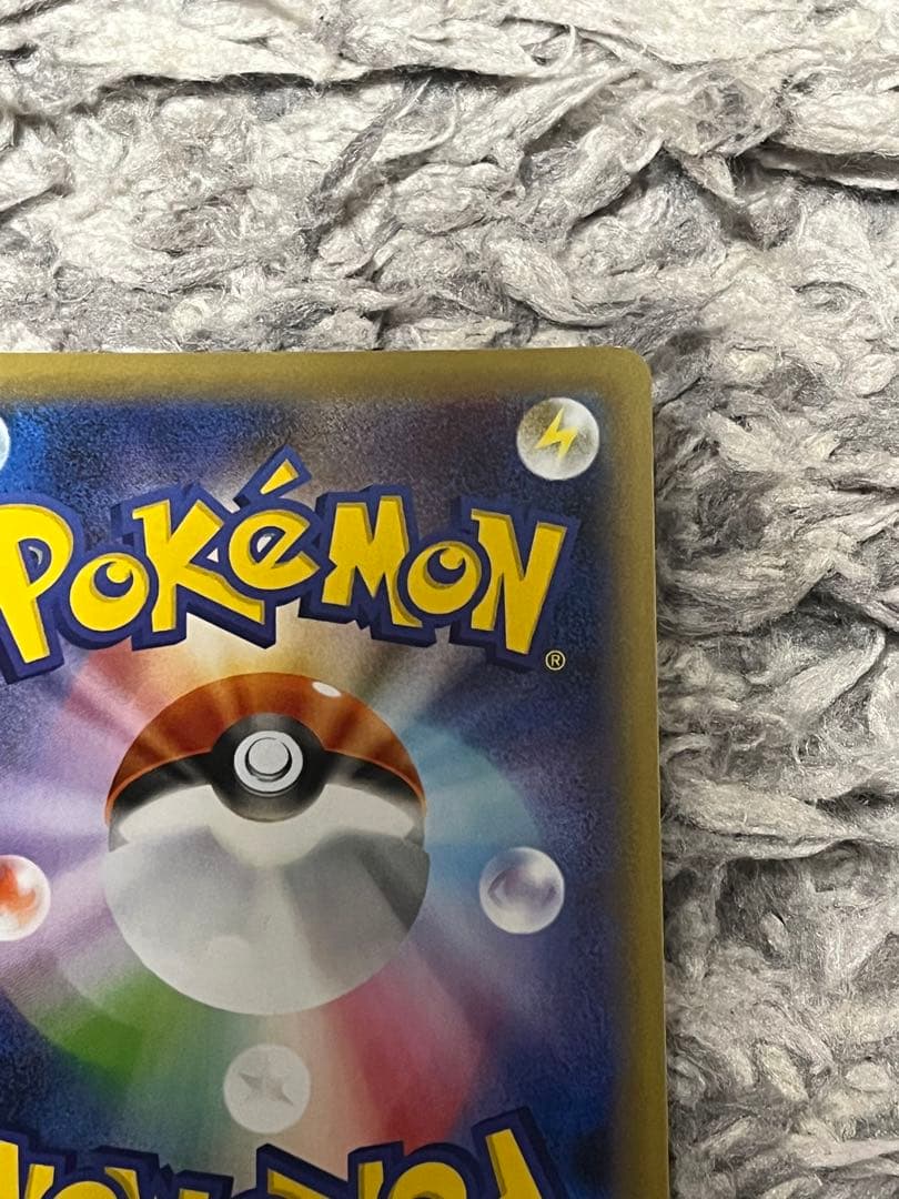 マリィ SR S1H 拡張パック シールド 068/060④