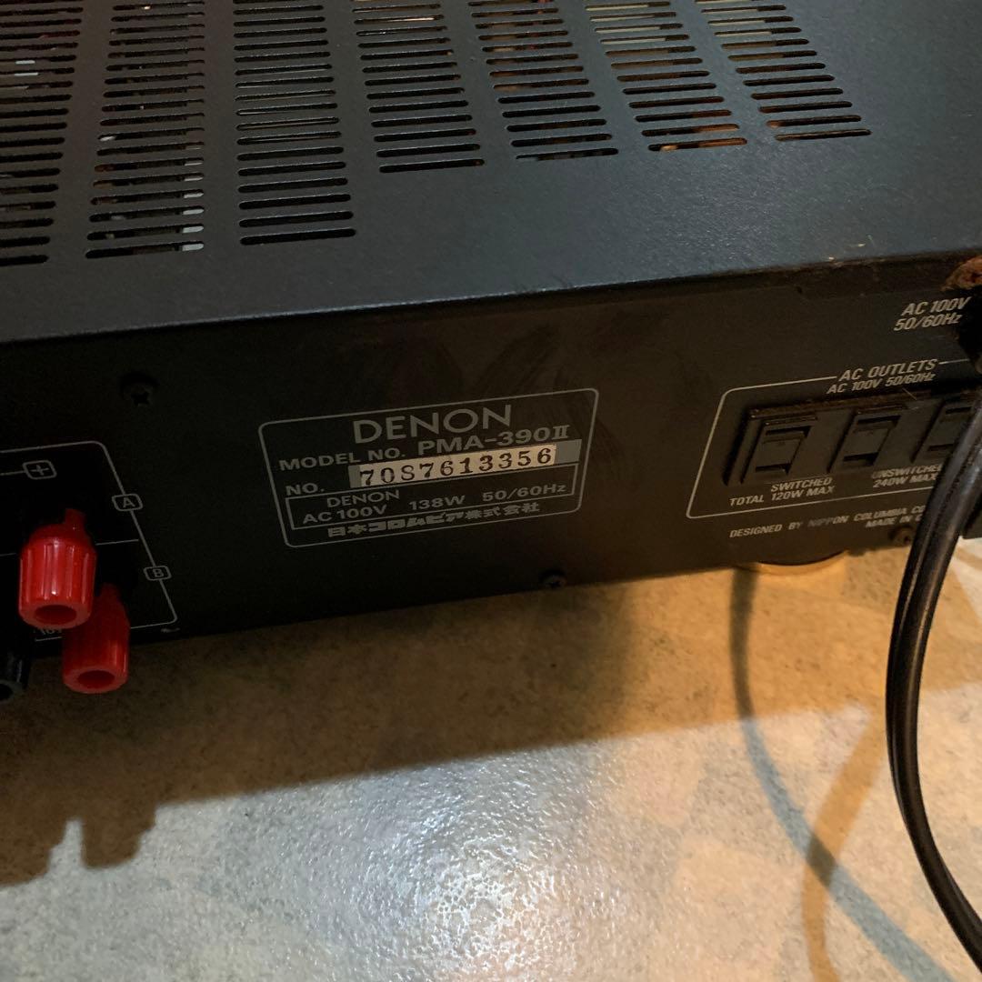 DENON デノン　プリメインアンプ　PMA-390II