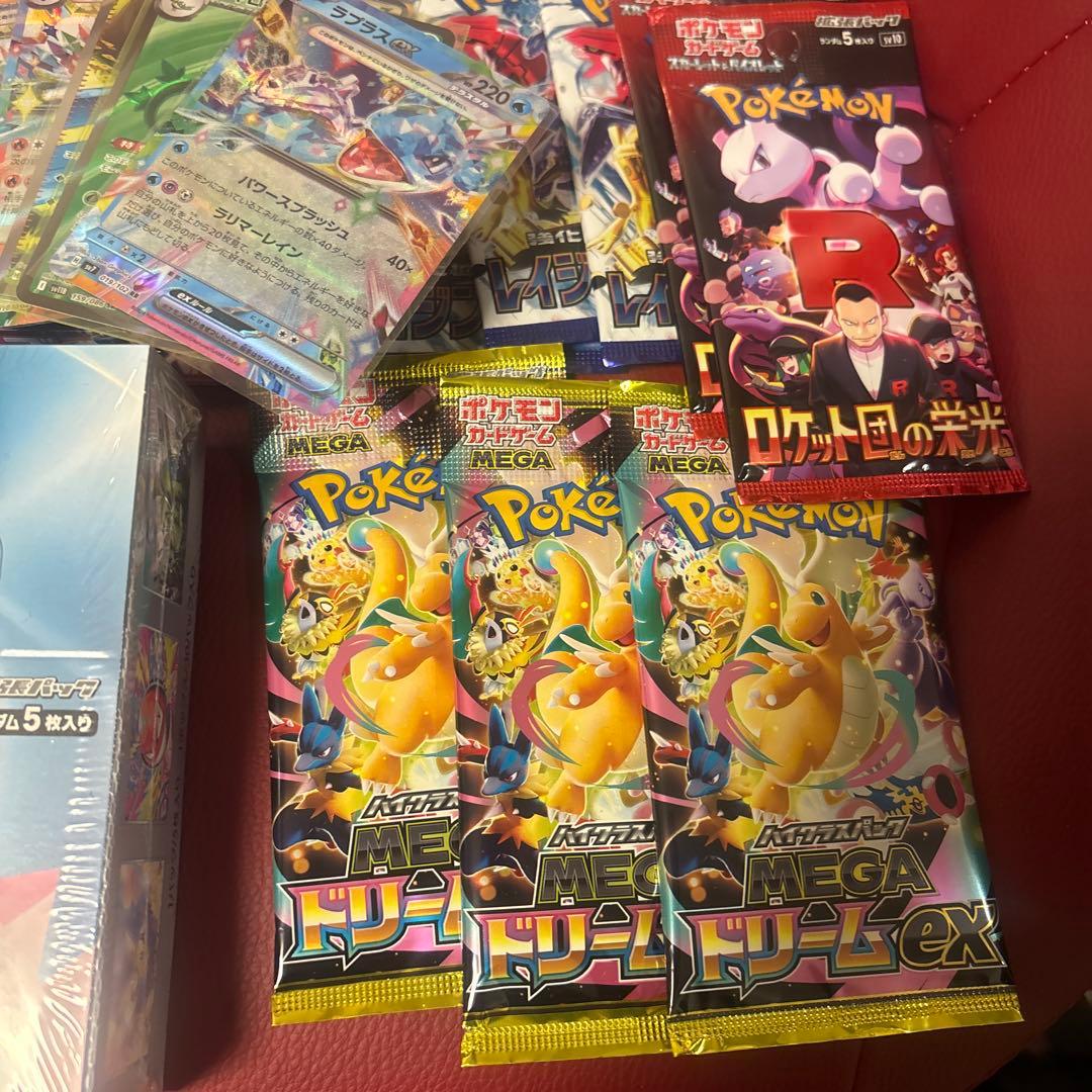 ポケモンカード 未開封BOX 未開封 大量 パック