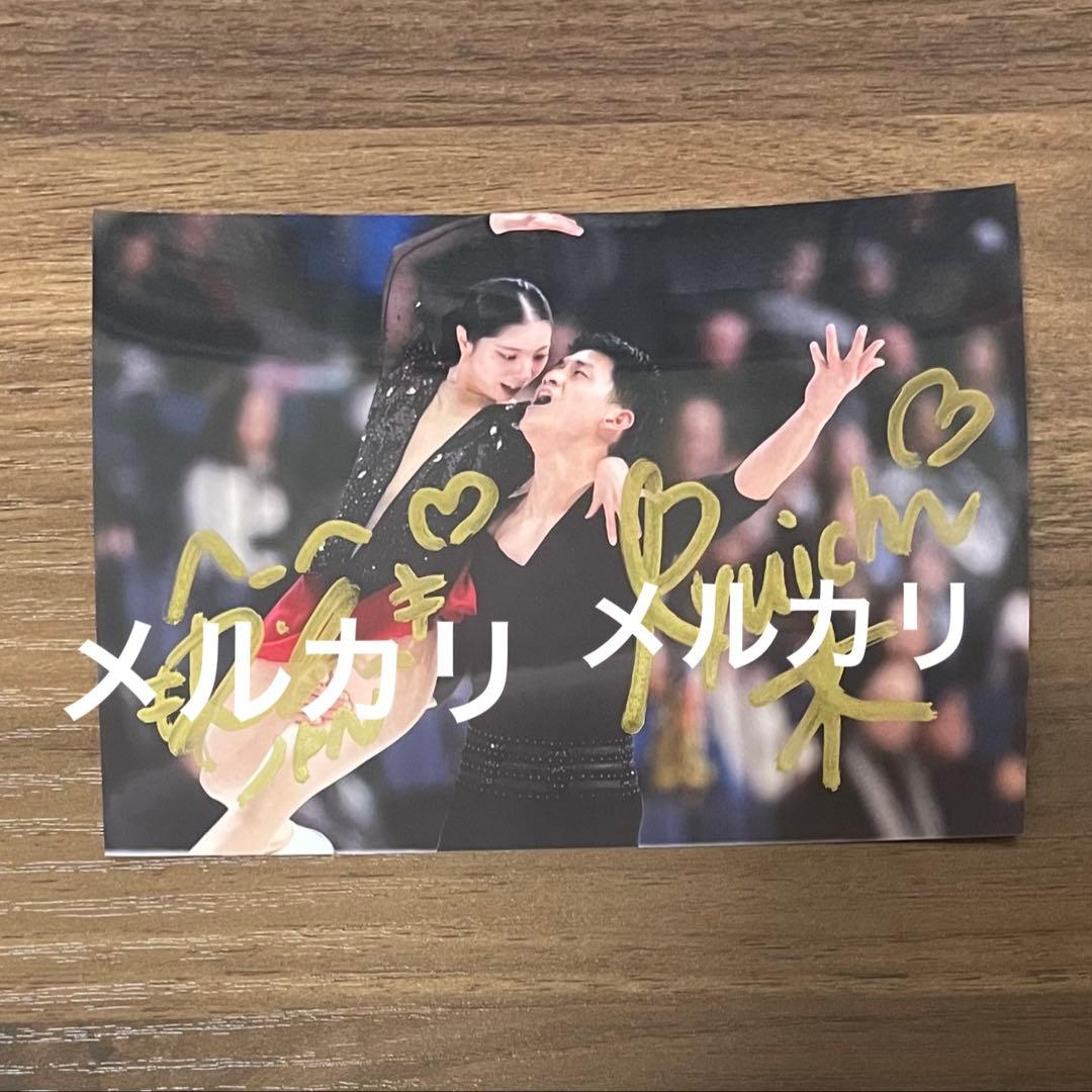 やっさんページ