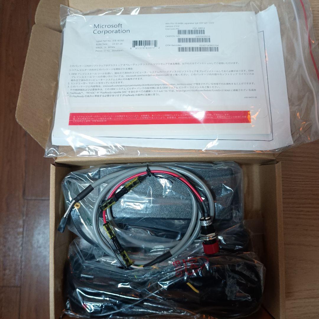 Shuttle DH4700 ベアボーンキット