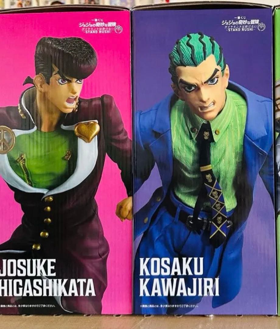 一番くじジョジョの奇妙な冒険 ダイヤモンドは砕けないA賞C賞セット