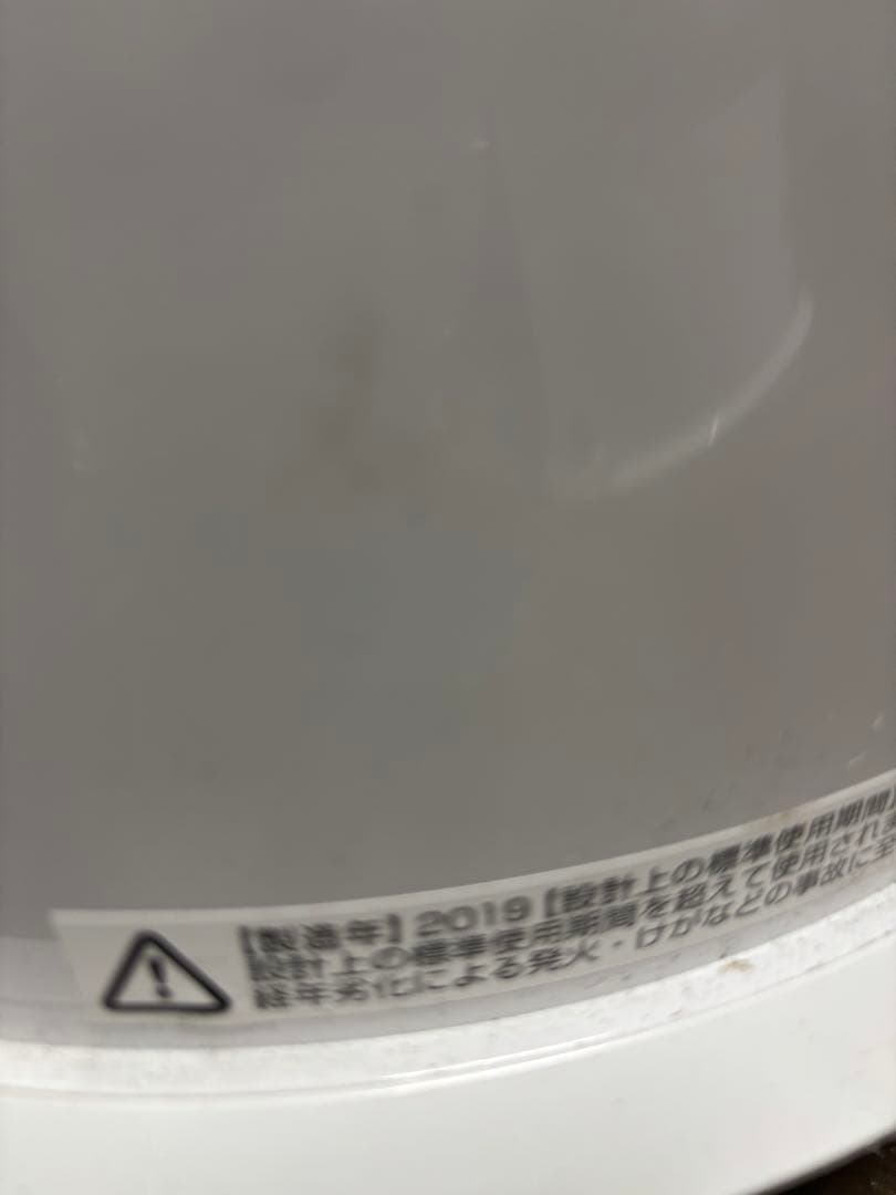 Dyson Cool AM07 タワーファン 本体のみ