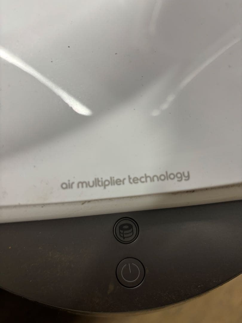 Dyson Cool AM07 タワーファン 本体のみ