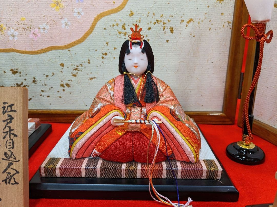 雛人形 江戸木目込人形 彩稚雛 新井久夫 親王飾り 雛人形 ひな祭り おひなさま