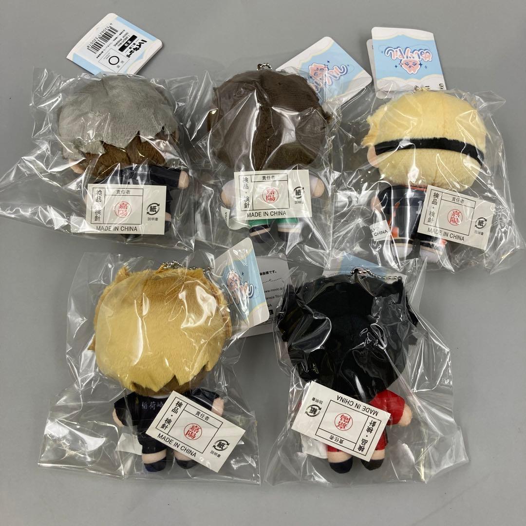 ★ハイキュー‼︎ ぬいパル ぬいぐるみ　まとめ売り