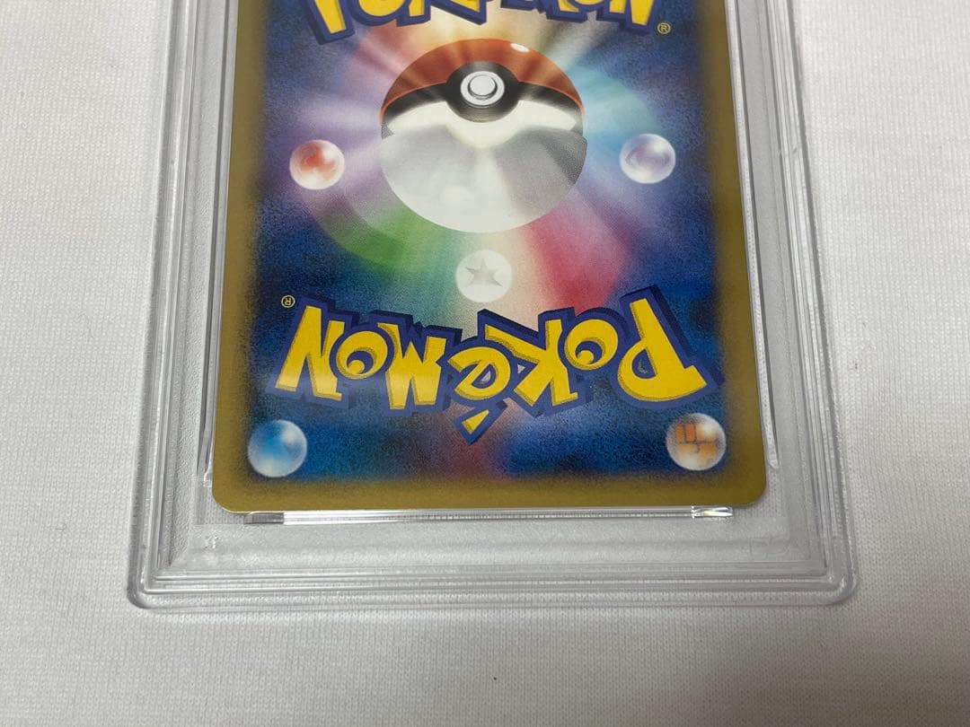 P35【PSA6・10】連番 エンテイ＆ライコウLEGEND #063 #064